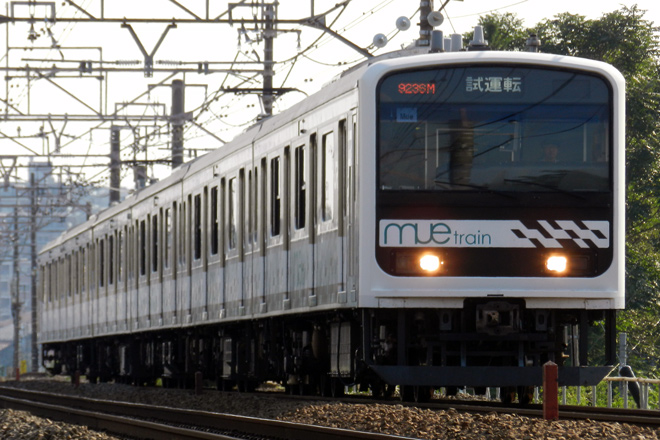 【JR東】209系『MUE-Train』中央本線試運転を日野～立川間で撮影した写真