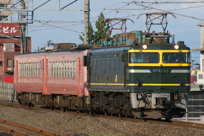【JR西】キハ48配給輸送されるを堅田駅で撮影した写真