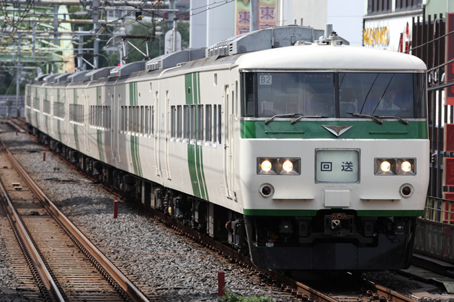 【JR東】185系B2編成 総武線で試運転を秋葉原駅で撮影した写真