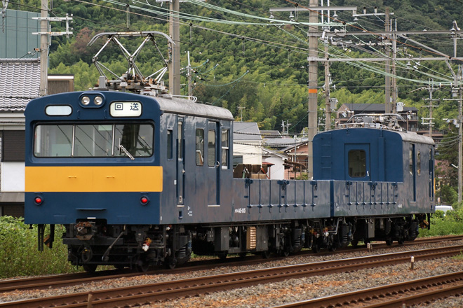 【JR西】クモル145-1015＋クル144-15 配給列車運転を島本～山崎間で撮影した写真