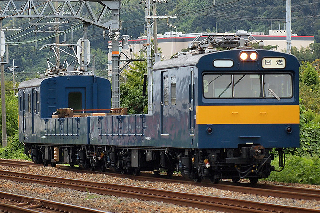 【JR西】クモル145-1015＋クル144-15 配給列車運転を島本～山崎間で撮影した写真