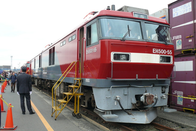 【JR貨】「鉄道フェスティバルin東北」開催(2014年)の拡大写真