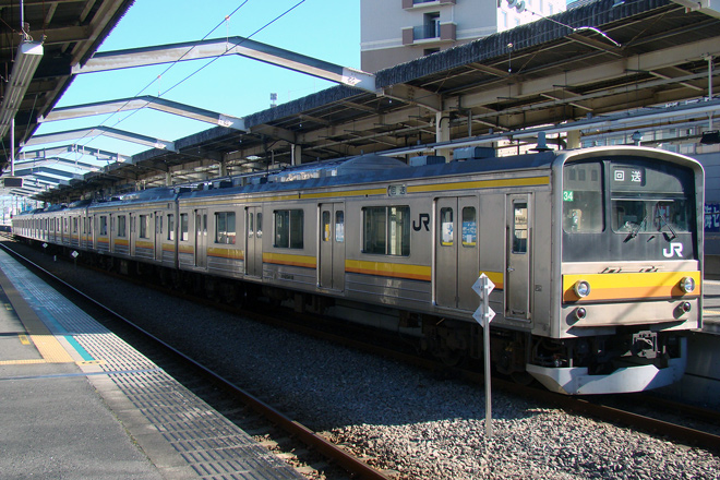 【JR東】205系ナハ34編成川越車両センターへ疎開を武蔵中原駅で撮影した写真