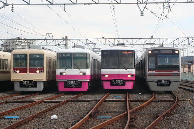 【新京成】第20回電車基地見学・展示会開催の拡大写真
