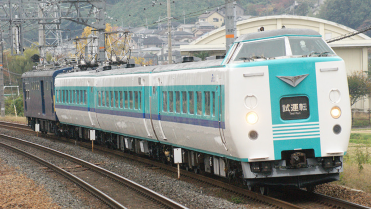 鉄道プレート モハ200-241 JR西日本 モハ200-241 (201系) 車両ガイド | レイルラボ(RailLab)