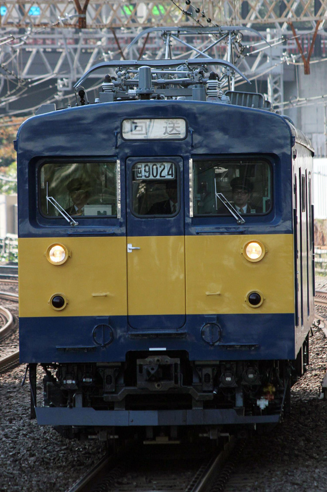 【JR東】クモヤ143-9 浦和電車区へ回送を田町駅で撮影した写真