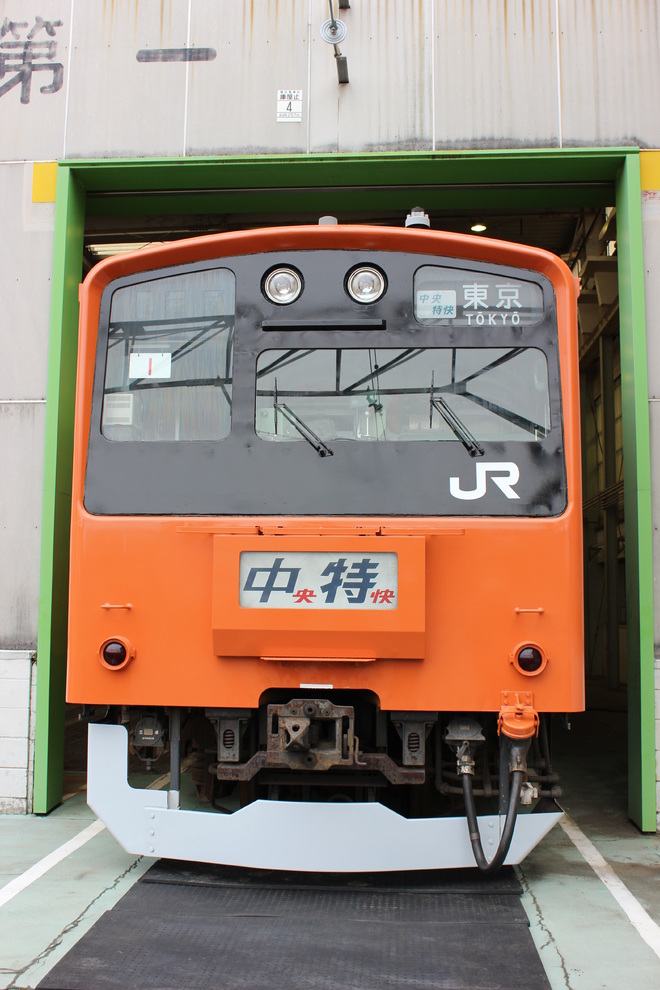 【JR東】豊田車両センターまつり2014開催の拡大写真