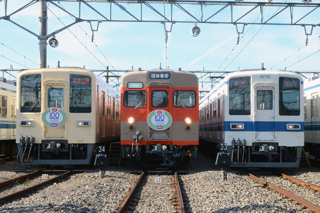 【東武】森林公園ファミリーイベント2014の拡大写真