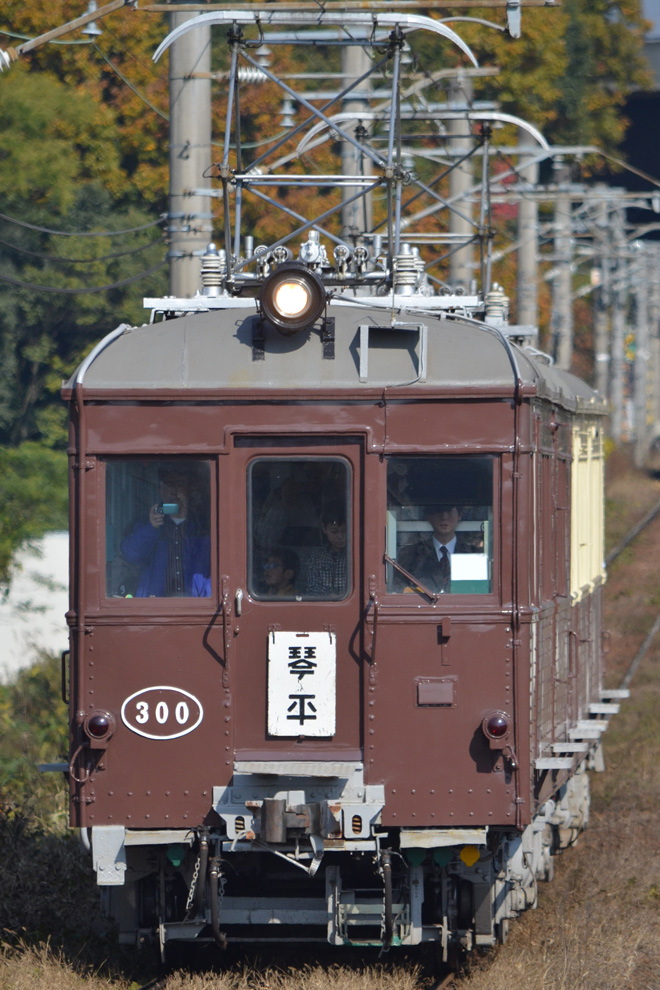 【ことでん】レトロ電車特別運行11月版の拡大写真