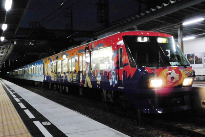 【西鉄】「妖怪ウォッチ電車」運行開始を朝倉街道駅で撮影した写真