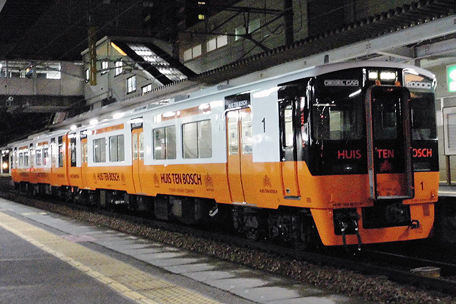 【JR九】キハ200系小倉出場回送を南福岡駅で撮影した写真