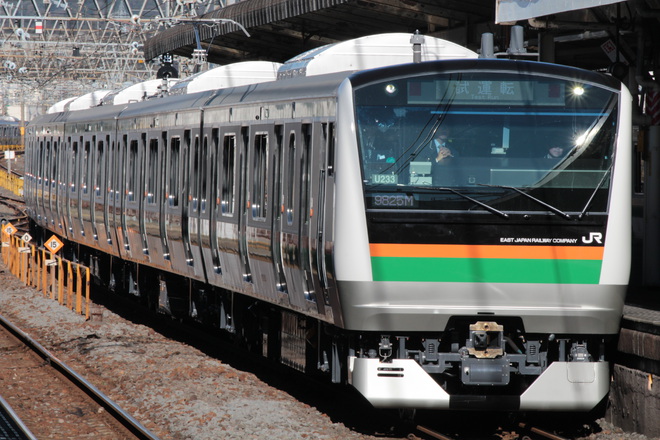 【JR東】E233系3000番代ヤマU233編成性能確認試運転を小田原駅で撮影した写真