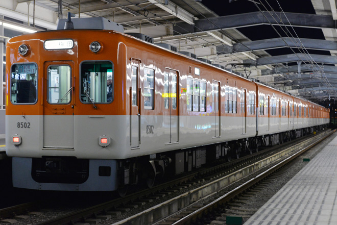 【阪神】「神戸ルミナリエ」開催に伴う臨時列車運転を西宮駅で撮影した写真