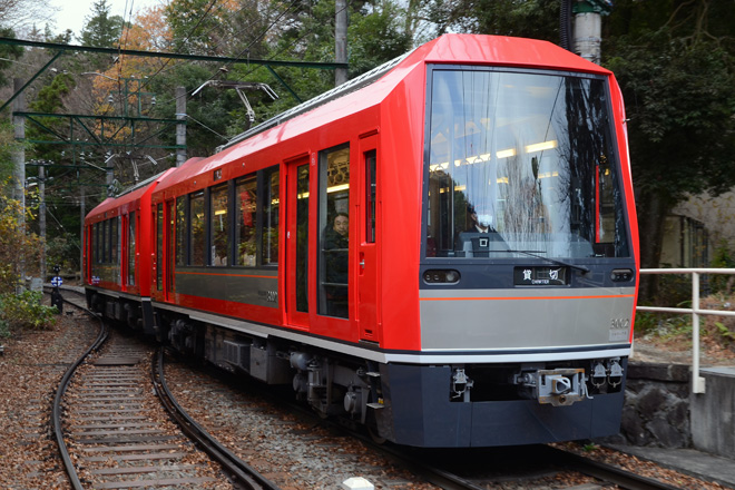 【箱根】3000形貸切「箱根スイーツ電車」を小涌谷駅で撮影した写真