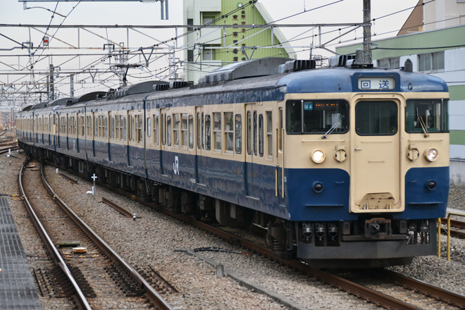 【JR東】115系トタM2+M4編成廃車回送を高尾駅で撮影した写真