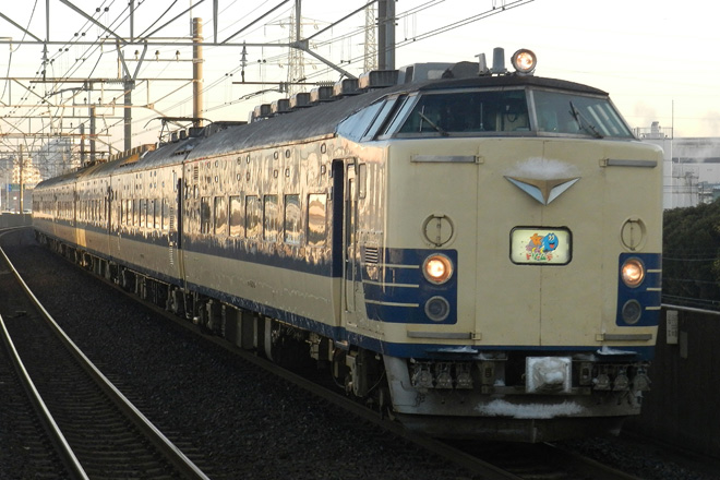 【JR東】583系わくわくドリーム号運転を市川塩浜駅で撮影した写真