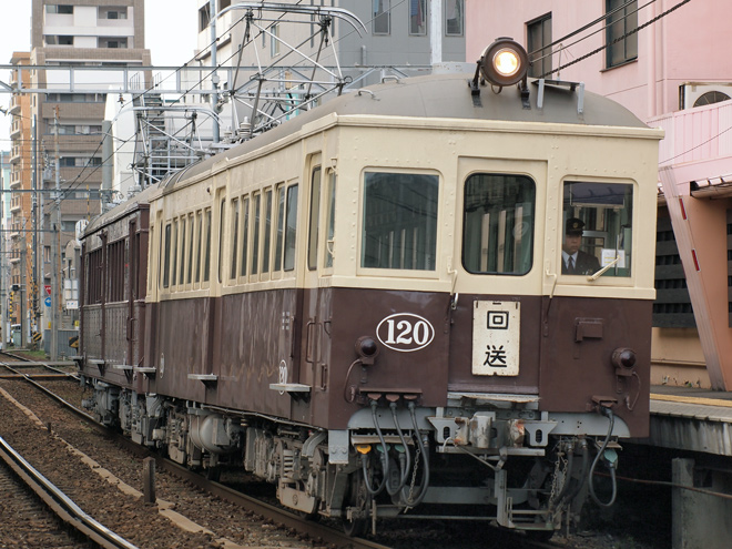 【ことでん】レトロ電車特別運行12月版を片原町～高松築港間で撮影した写真
