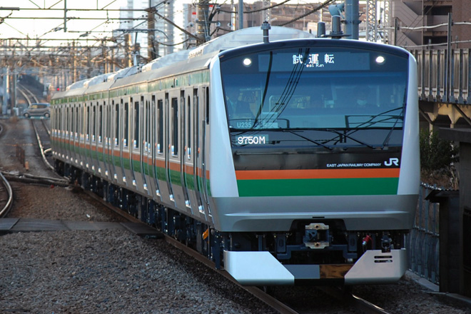 【JR東】E233系3000番台ヤマU235編成 J-TREC出場を武蔵小杉で撮影した写真