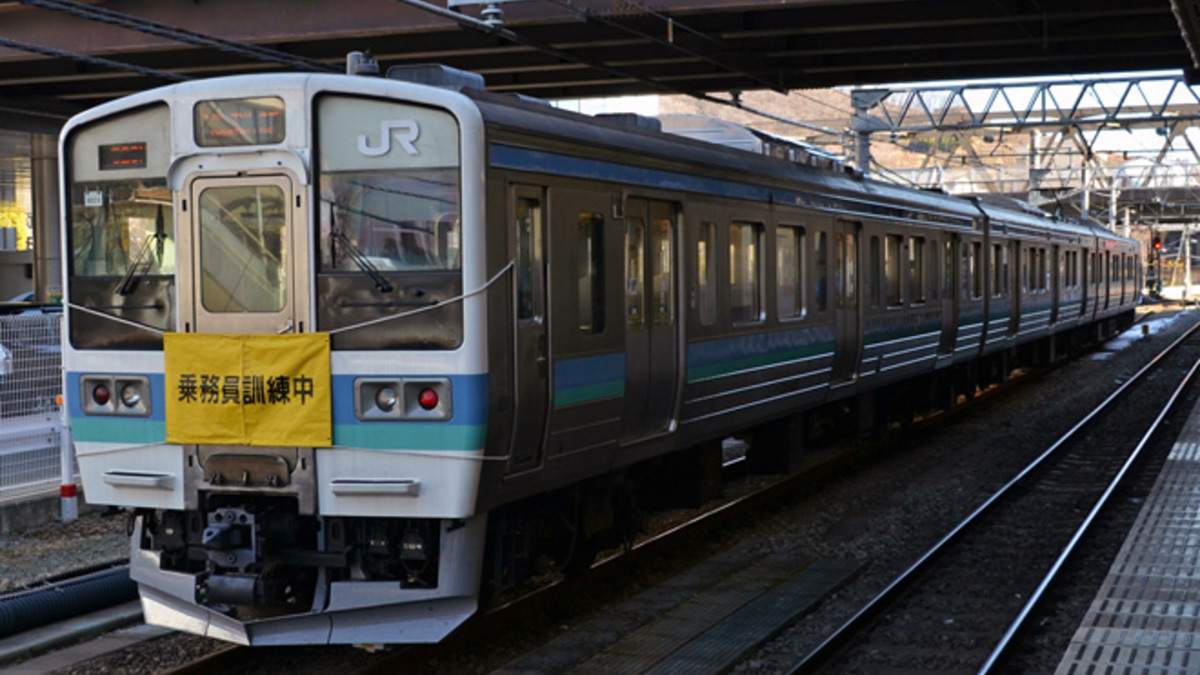 JR東】211系N320編成 乗務員訓練 |2nd-train鉄道ニュース