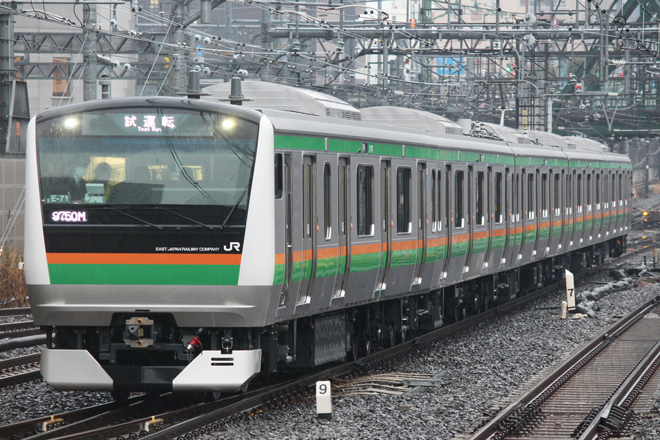 【JR東】E233系コツE-71編成J-TREC出場を品川駅で撮影した写真