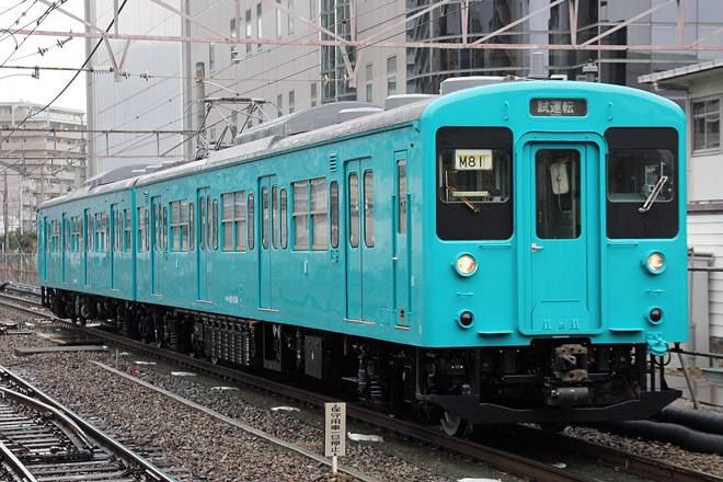 【JR西】105系SW004編成和歌山地域色になり試運転を高槻駅で撮影した写真