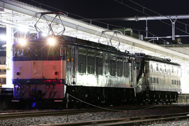 【JR東】EF55-1 大宮へ配給輸送を北本駅で撮影した写真