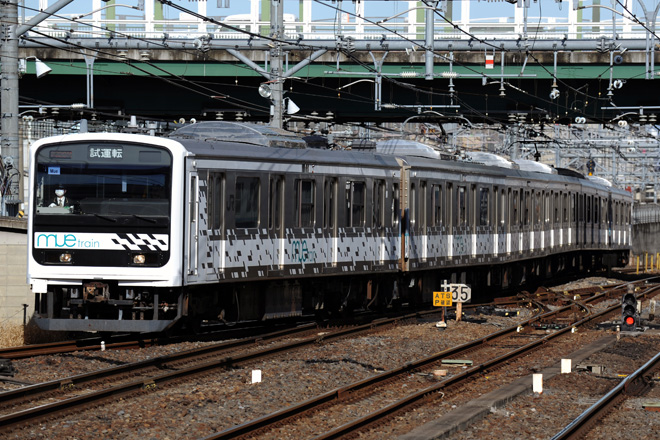 【JR東】209系『MUE-Train』中央本線試運転を大宮駅で撮影した写真