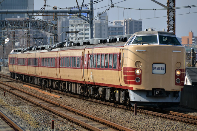 【JR東】189系M51編成中央・山貨試運転を阿佐ヶ谷駅で撮影した写真