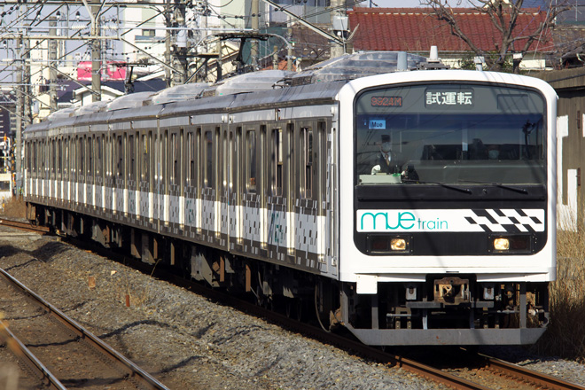 【JR東】209系『MUE-Train』埼京線試運転を十条～板橋間で撮影した写真