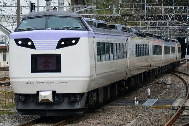【JR東】快速「伊豆のまんま号」運転を熱海駅で撮影した写真