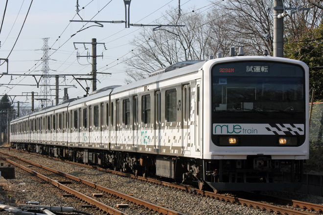 【JR東】209系『MUE-Train』青梅線試運転を東中神～西立川間で撮影した写真