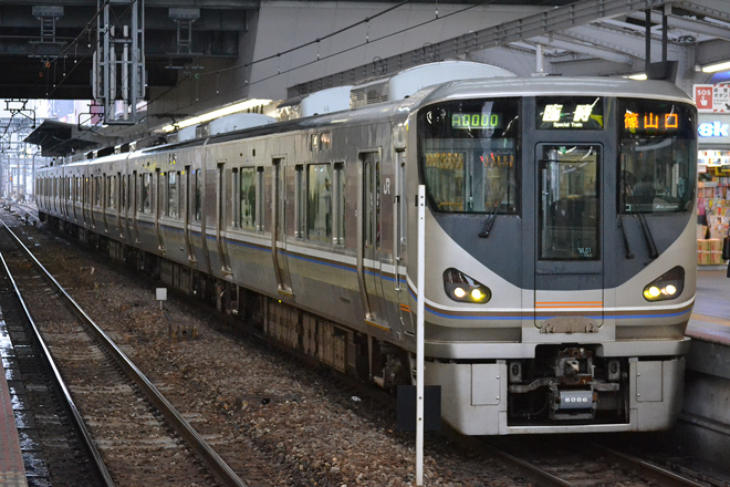 【JR西】篠山ABCマラソン号運転を大阪駅で撮影した写真