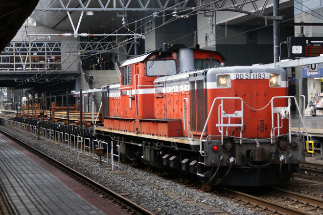 【JR西】DD51-1193牽引 京都工臨運転を京都駅で撮影した写真