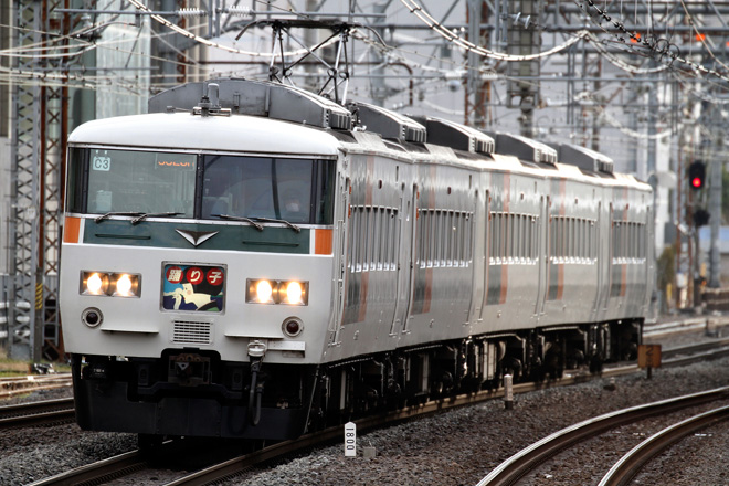 【JR東】踊り子106号 付属編成単独運転を川崎駅で撮影した写真