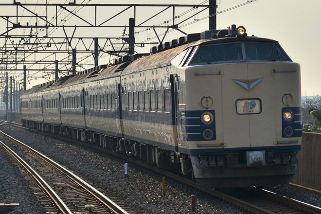 【JR東】583系わくわくドリーム号 運転(20150314)を葛西臨海公園駅で撮影した写真