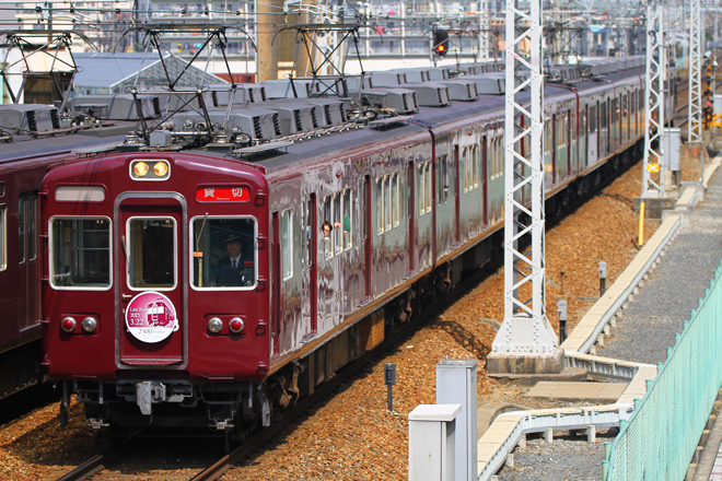 【阪急】2300系引退イベント列車運行の拡大写真