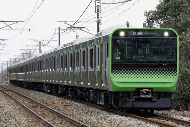 【JR東】E235系山手線 新津公式試運転を矢代田〜古津間で撮影した写真