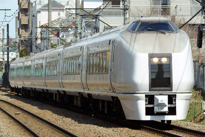 【JR東】651系K105編成団体列車 桜の鎌倉号運転を西国分寺～北府中間で撮影した写真