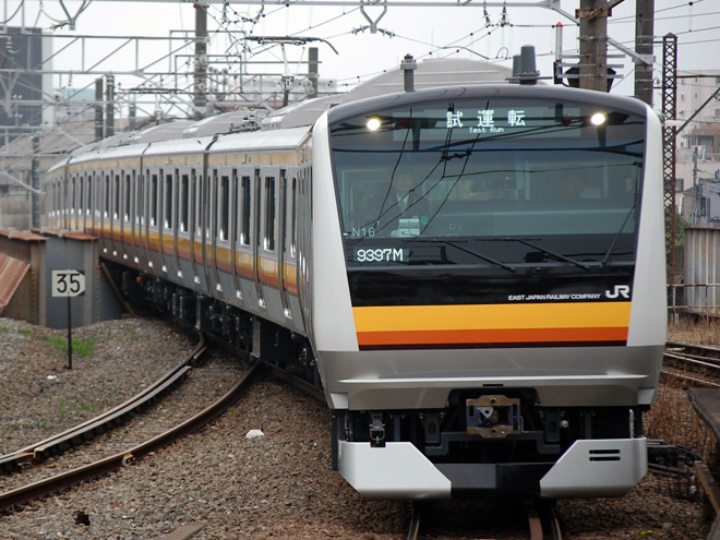 【JR東】E233系8000番台N16編成試運転の拡大写真