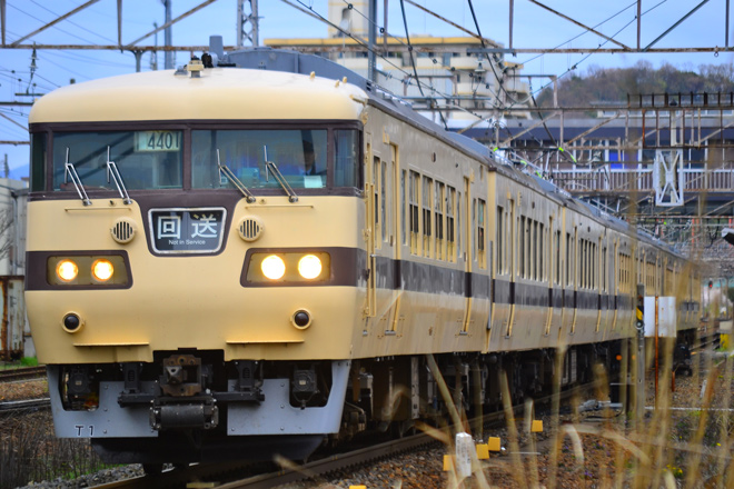 【JR西】117系T1による団体臨時列車運転を彦根～南彦根間で撮影した写真