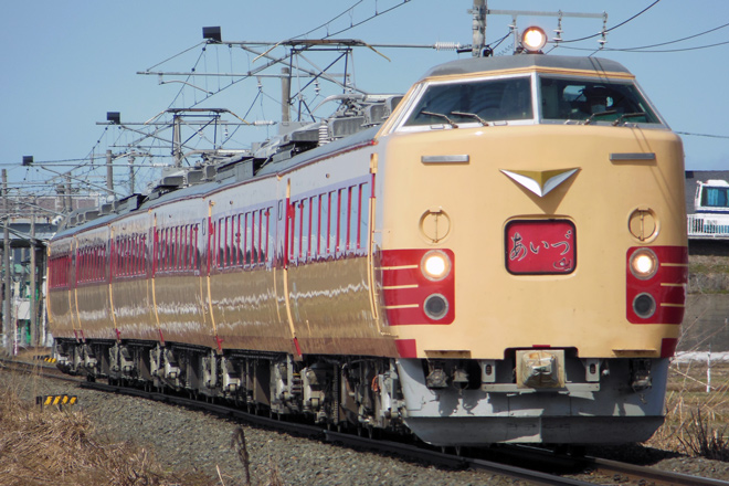 【JR東】臨時快速列車「あいづ」運転中を猪苗代～川桁間で撮影した写真