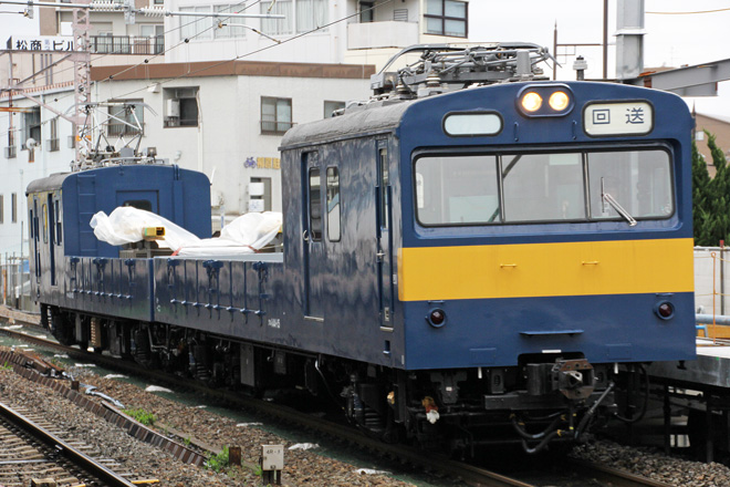 【JR西】クモル145+クル144による配給列車運転を高槻駅で撮影した写真