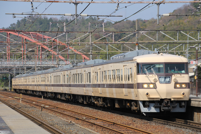 【JR西】117系T1編成による団体臨時列車運転を彦根駅で撮影した写真