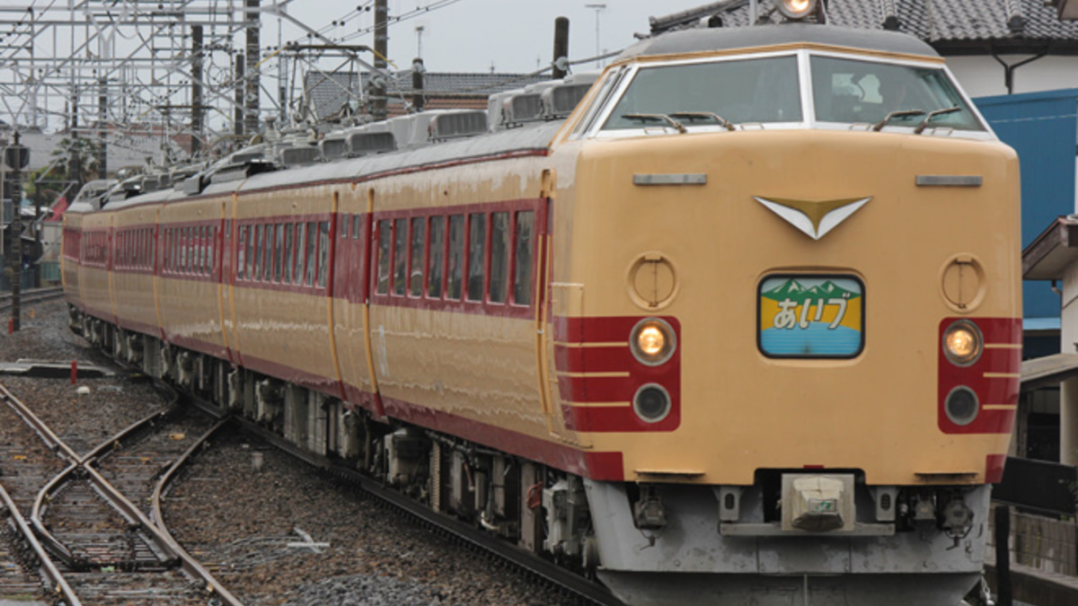 JR東】485系A1+A2編成団臨運転 |2nd-train鉄道ニュース