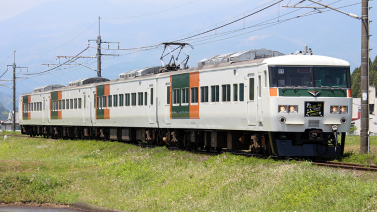 JR東】185系C7編成使用「GOGO NIKKO号」運転 |2nd-train鉄道ニュース