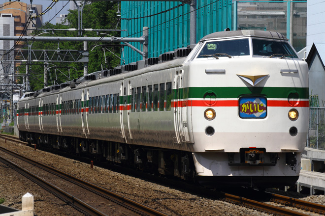 【JR東】189系M52編成 塗装変更後初のかいじ号運転の拡大写真