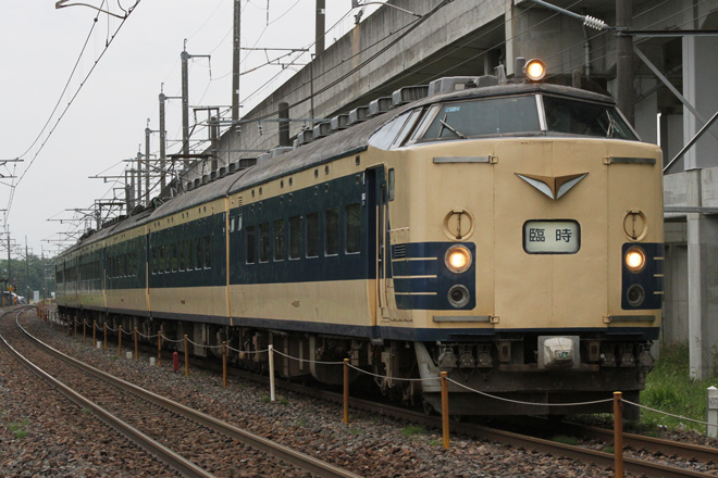 【JR東】583系秋田車使用の団体列車運転の拡大写真