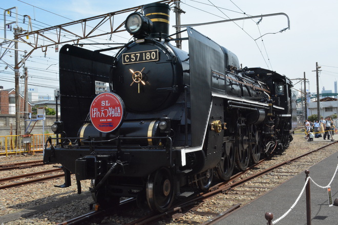 【JR東】鉄道のまち大宮 鉄道ふれあいフェア 2015開催の拡大写真