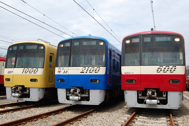 【京急】京急ファミリー鉄道フェスタ2015の拡大写真