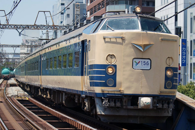【JR東】583系「横浜セントラルタウンフェスティバルY156記念号」を関内駅で撮影した写真